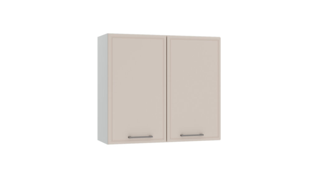 KAMAZZA Cuisine NAOMIE beige 1