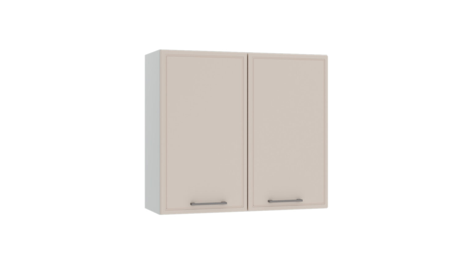 KAMAZZA Cuisine NAOMIE beige 1