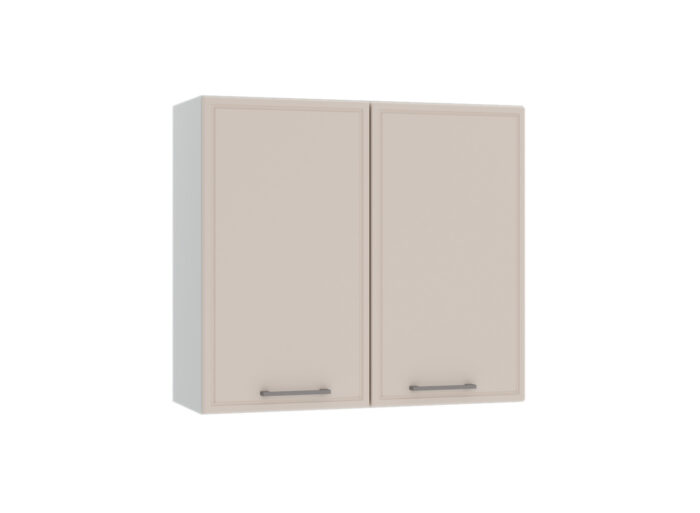 Cuisine complète emplacement four et lave-vaisselle encastrable  240 cm couleur beige – NAOMIE