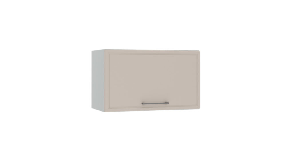 KAMAZZA Cuisine NAOMIE beige 3