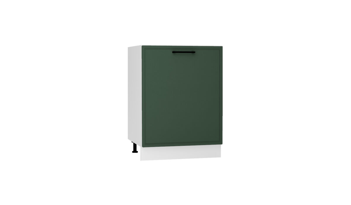 KAMAZZA Cuisine LYNN 270 vert v 7