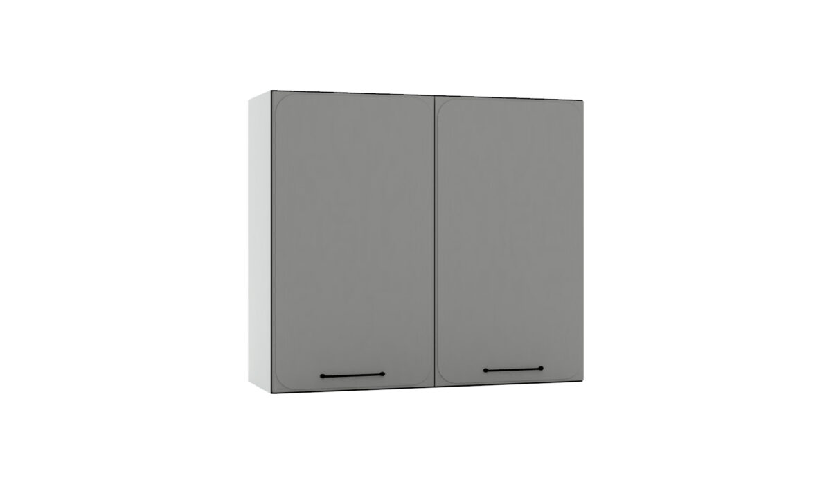 KAMAZZA Cuisine ELMA 240cm gris 1