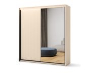 KAMAZZA Armoire beige